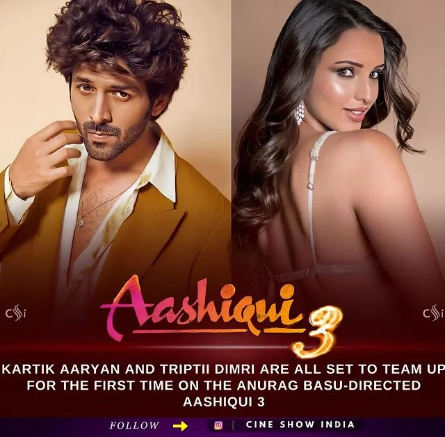 Tripti Dimri Kartik Aaryan Movie