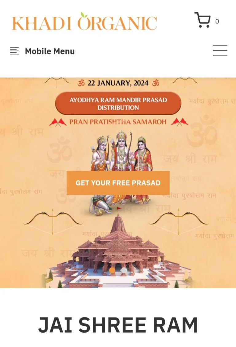 Ram Mandir Ayodhya Free Prasad Booking Online 2024